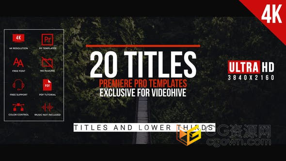 20种现代简洁文字标题动画视频字幕4K分辨率效果预设文件-PR模板下载