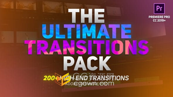 AE与Premiere模板-制作200多种视频转场过渡动画效果预设