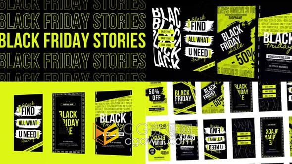 PR模板-黄色设计霓虹灯文字排版社交媒体商店活动宣传短视频