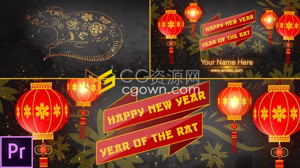 PR预设-2020年春节喜庆片头黄金粒子光效线条构画鼠年生肖贺新年动画