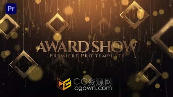 金色闪光粒子高端大气颁奖典礼时尚晚会包装PR模板Award Show