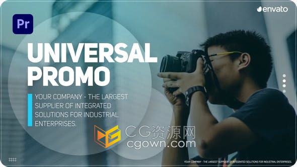 PR模板-时间线介绍公司品牌工厂业务企业合作客户服务视频宣传片