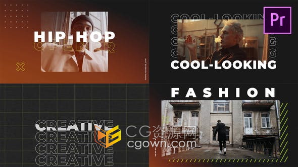 PR模板-都市风格开场白酷炫创意动态时尚快速介绍街头时尚新潮视频