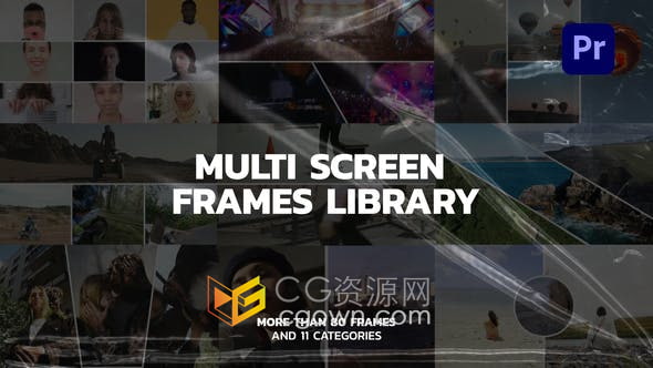 PR模板-超过80多个多屏幕框架画面分屏动画效果照片分割视频墙