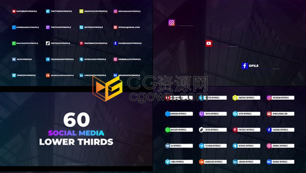 PR预设-60个简约文字标题社交媒体图标字幕条动画免费下载