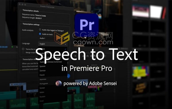 Premiere 2024版本Speech to Text v2.1.6 PR语音生成字幕插件
