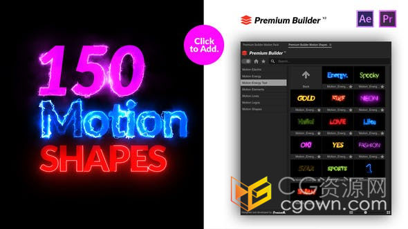 AE脚本/PR预设-166组能量电流光线霓虹线条文本标志图形元素动画免费下载