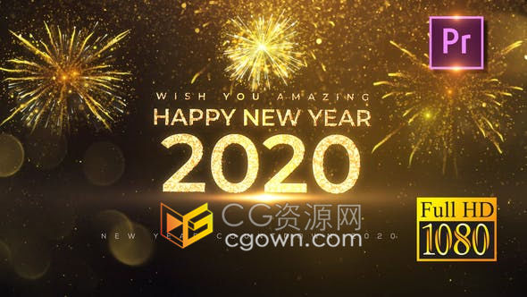 2020年新年倒计时喜庆奢华黄金粒子时钟烟花展示元旦除夕倒数动画视频-PR预设