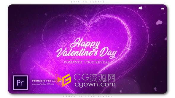 AE/PR模板-闪亮心形粒子动画浪漫照片视频片头制作