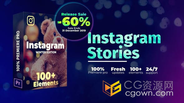 PR模板-秋冬季餐饮旅游宣传品牌服饰活动促销短视频100+种社交媒体动态海报