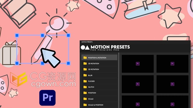 PR脚本Motion Presets V1.1.0制作动画Motion预设