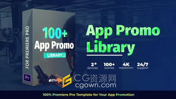 PR模板-APP应用程序演示展示宣传介绍视频动画效果制作