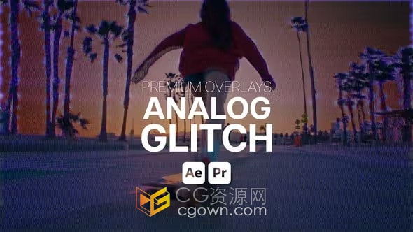 AE与PR模板-高级叠加模拟故障效果Premium Overlays Analog Glitch