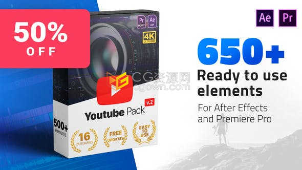 社交媒体Vlog视频制作包装工程图形元素字幕文字标题-PR预设与AE模板下载