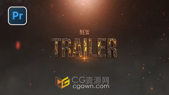 炽热的熔岩文本效果流动粒子闪烁镜头光晕电影感大片风格片头-PR模板