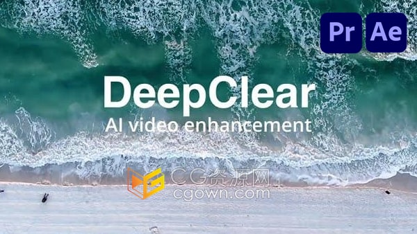 Mac版本AE/PR插件一键安装DeepClear v1.0智能AI视频降噪工具