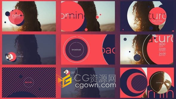 PR模板-时尚图形动画设计电视频道影视包装栏目