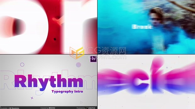 PR预设AE模板制作动态快速介绍现代跺脚节奏图文排版动画宣传视频片头