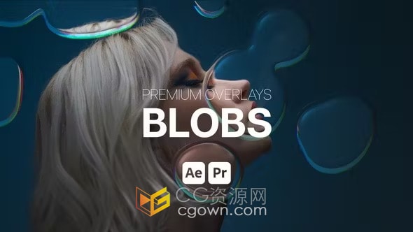 高级感水滴气泡水球Blob叠加元素-AE与PR模板