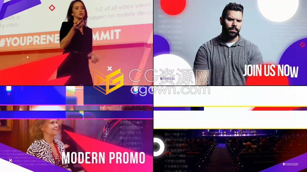 商业宣传公司会议活动推广演讲研讨会发言人峰会培训介绍视频制作-PR预设AE模板