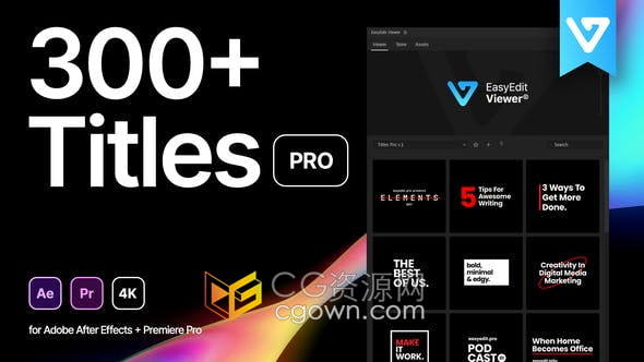 AE/PR模板扩展脚本-300+视频字幕条现代媒体文字标题排版动画