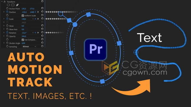 PR脚本Auto Motion Tracker For Objects v1.2.1对象物体自动运动跟踪器