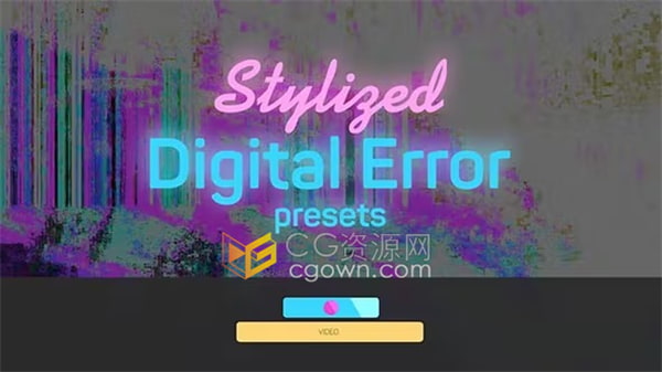 视频风格化高科技像素化叠加特效PR预设Stylized Digital Error Presets
