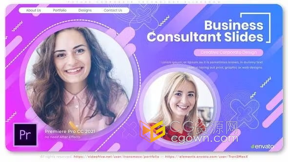 商业宣传PR模板公司商学院发展史小型企业咨询服务演示幻灯片