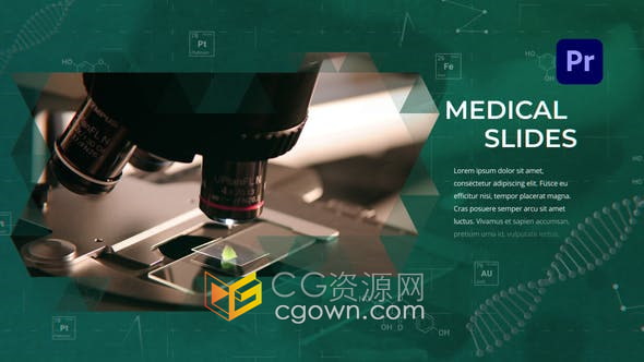 AE与PR模板-医学生物学介绍幻灯片医疗保健健康宣传片视频