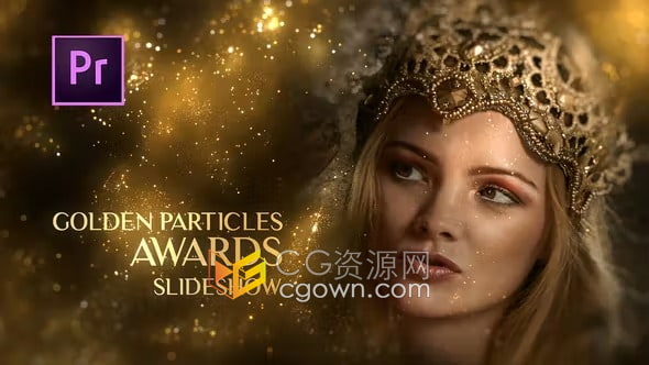 PR模板-抽象散景闪光金色粒子流体动画背景制作颁奖仪式大气晚会包装视频