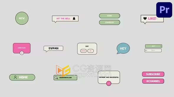 简约俏皮卡通感小工具界面动画图标和按钮-PR模板