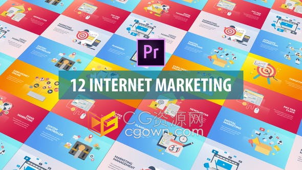 Premiere模板用于视频解说演示文稿信息图表动画金融互联网市场营销场景-PR模板下载