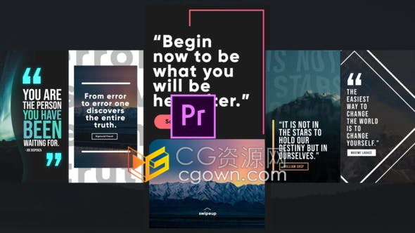 制作手机视频竖屏幕效果视频字幕动画社交媒体文字标题效果-PR模板下载