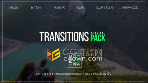 PR模板工程-现代动态旋转变焦平移墙壁电影带RGB等转场过渡包装效果