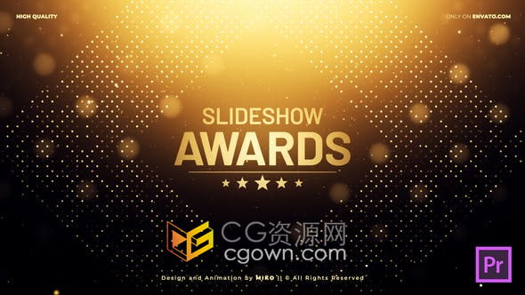 PR模板-闪光金金图形动画公司年会晚会视频包装制作