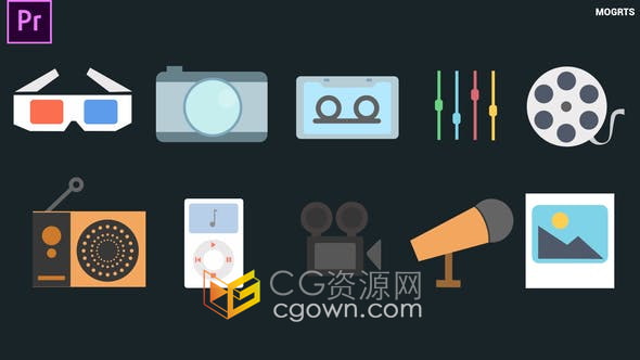 PR模板-12个多媒体图标动画麦克风相机录音带胶片等