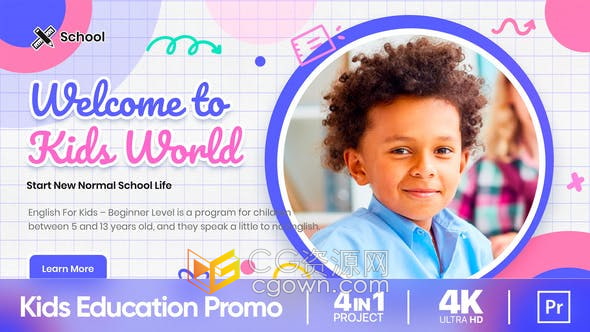 PR模板-幼儿园游乐场儿童课程教育智能游戏程序培训介绍视频宣传片