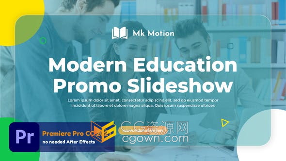 PR模板-现代教育幻灯片大学演示活动推广宣传视频动画