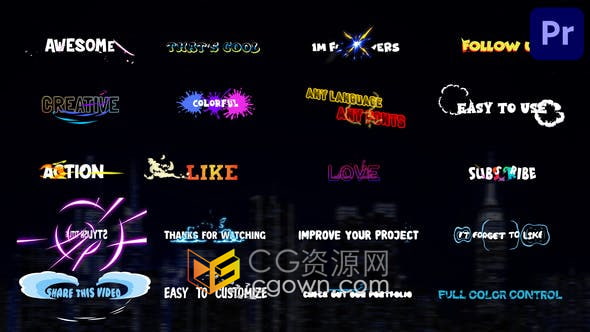 PR模板-4K动态卡通元素叠加时尚发光多彩文本动画标题