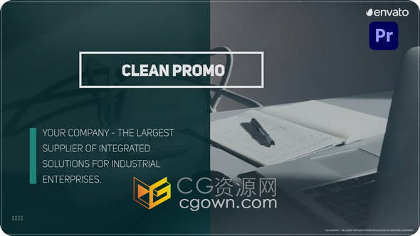 PR模板-通用企业品牌视差效果业务演示产品介绍品牌宣传幻灯片