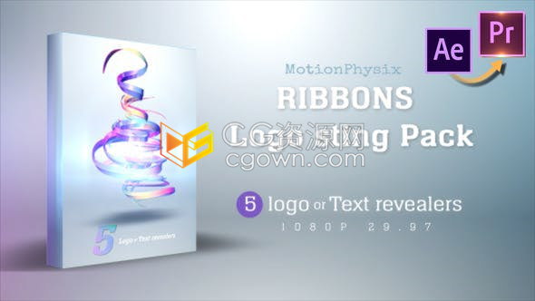 多彩丝带螺旋条纹波浪图形动画演绎LOGO视频片头-AE与PR模板下载