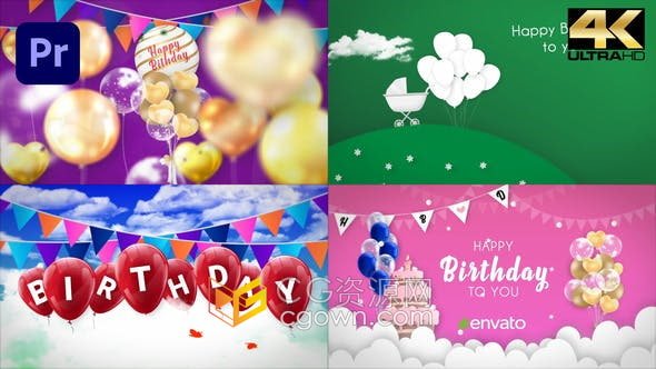 PR模板-多彩气球生日派对充满童趣聚会庆典动画元素开场白