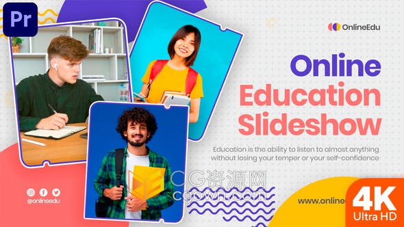 PR模板-五彩图形动画元素展示在线教育公司商业活动推广宣传片