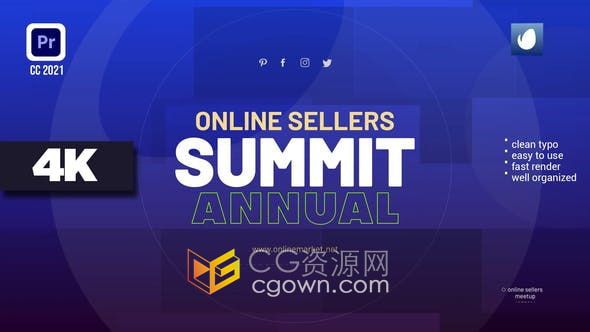 PR模板-通用错字排版图片拼接动画效果展示商务活动年度峰会开幕式