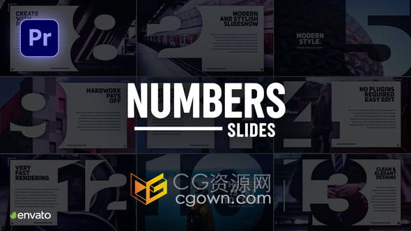 PR模板-现代简约滑动转场动画数字企业商务公司宣传包装