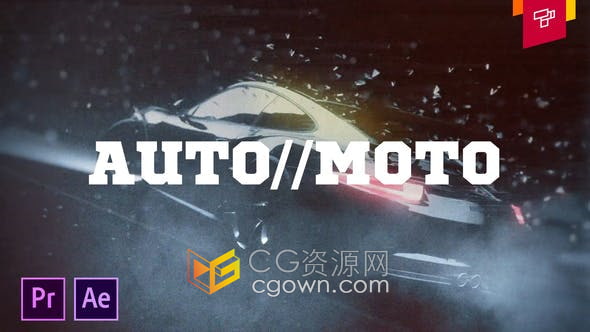PR/AE模板-汽车频道节目预告汽车摩托车评赛车活动预告片