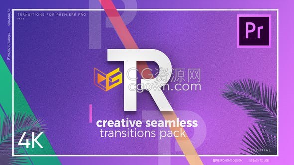 1000多种Premiere Pro创意无缝过渡视频转场效果动画-PR模板下载