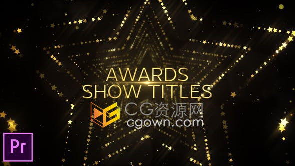 PR模板闪闪发光五角星透视背景动画颁奖晚会活动介绍典礼时装秀开幕视频片头