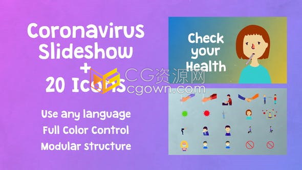 PR模板制作卡通图形介绍新冠病毒肺炎疫情相关介绍视频20个图标动画元素