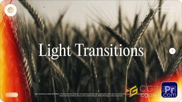 PR模板免费下载光效转场灯光过渡Light Transitions